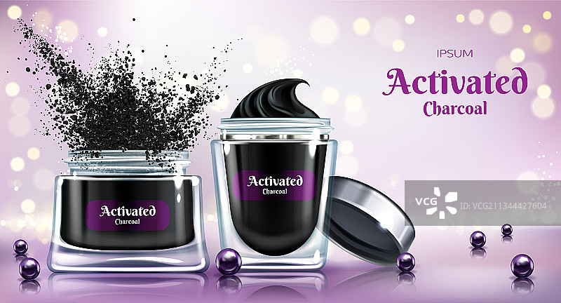 活性炭面霜banner图片素材