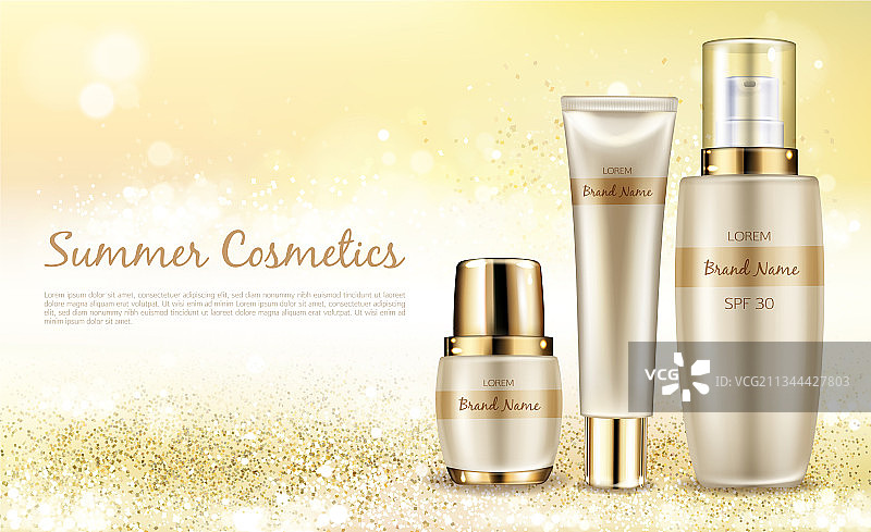 夏季防晒化妆品促销banner图片素材