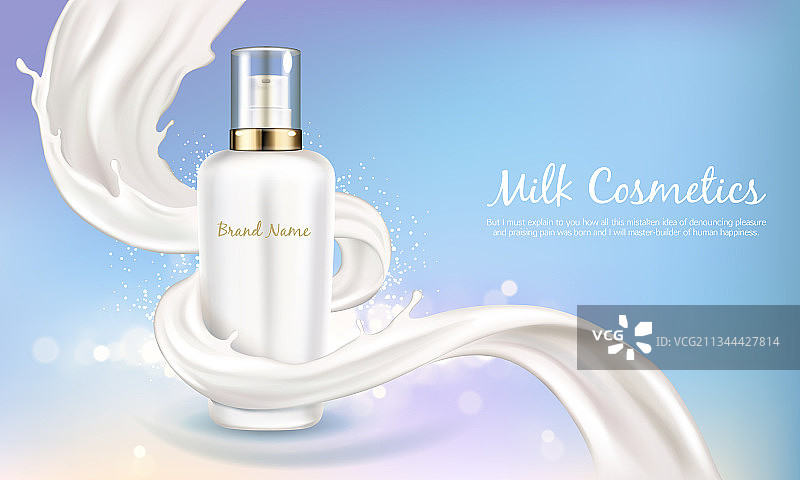 白色瓶子在牛奶漩涡中的化妆品banner图片素材