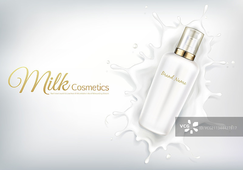 白色瓶子在牛奶漩涡中的化妆品banner图片素材