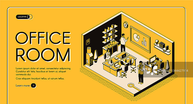 联合办公中心2.5D网站图片素材