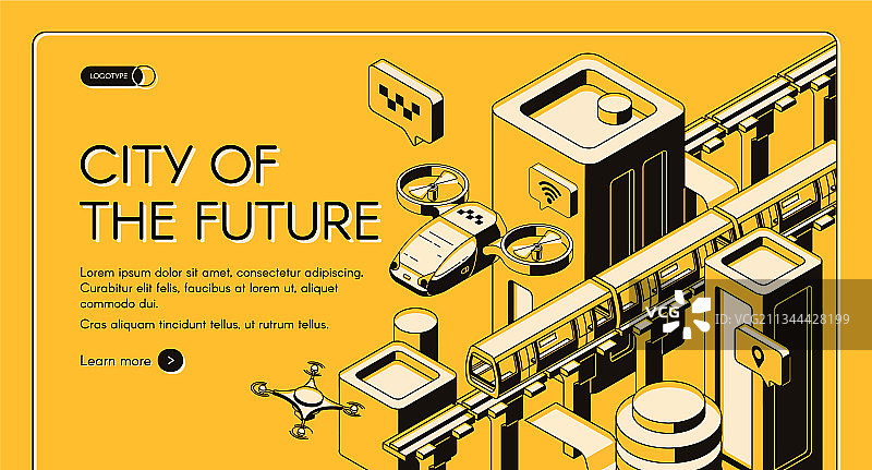 未来交通技术网页banner图片素材