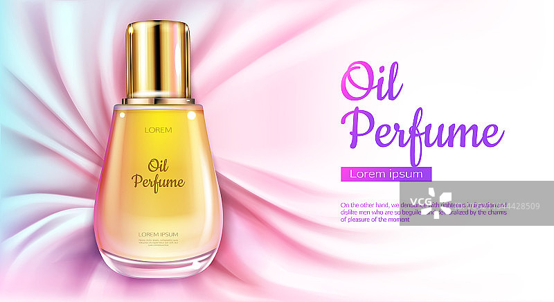 丝绸面料上的精油香水玻璃瓶化妆品图片素材