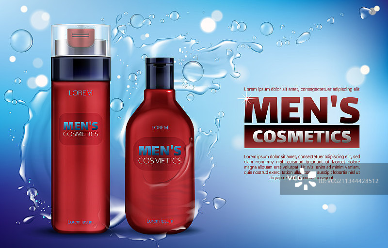 男士化妆品沐浴露洗发水剃须泡沫图片素材