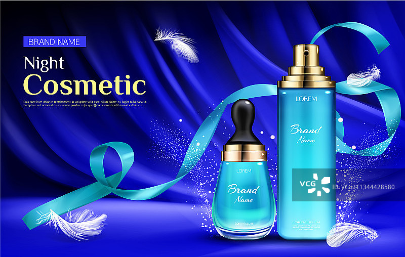 夜间化妆品美颜霜促销banner图片素材