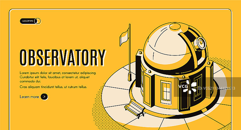 2.5D天文观测台网站图片素材