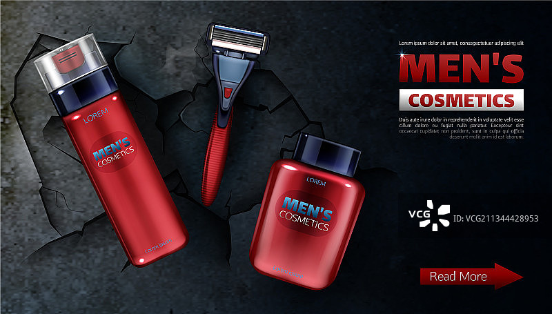 男士化妆品安全剃须刀泡沫乳液图片素材