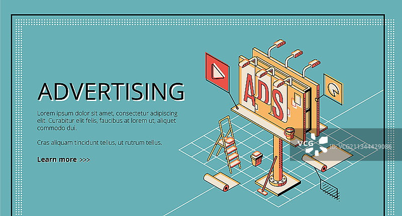 广告公司2.5D网站图片素材