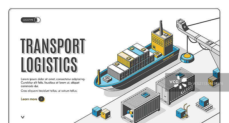 交通物流船运港口运输公司图片素材