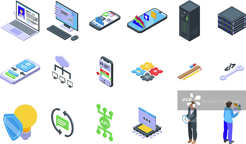 API图标集2.5D计算机开发图片素材