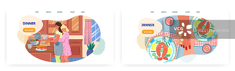 晚餐主题着陆页网站banner图片素材