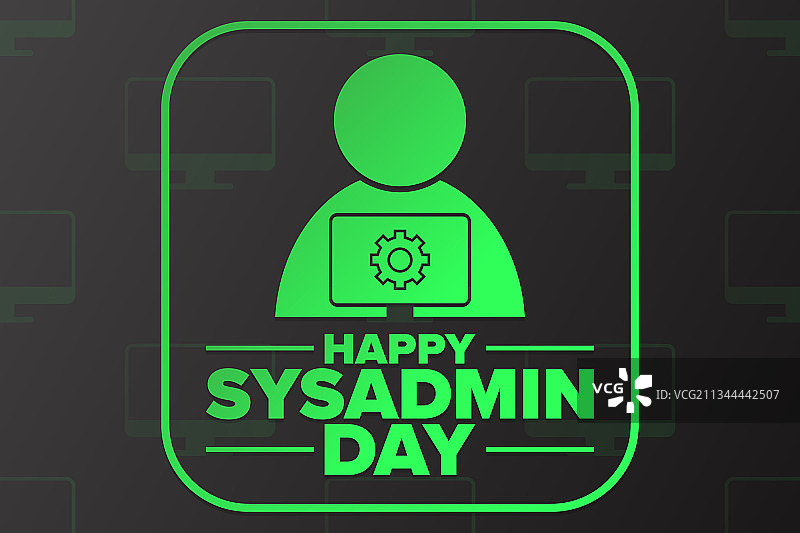 系统管理员日快乐图片素材