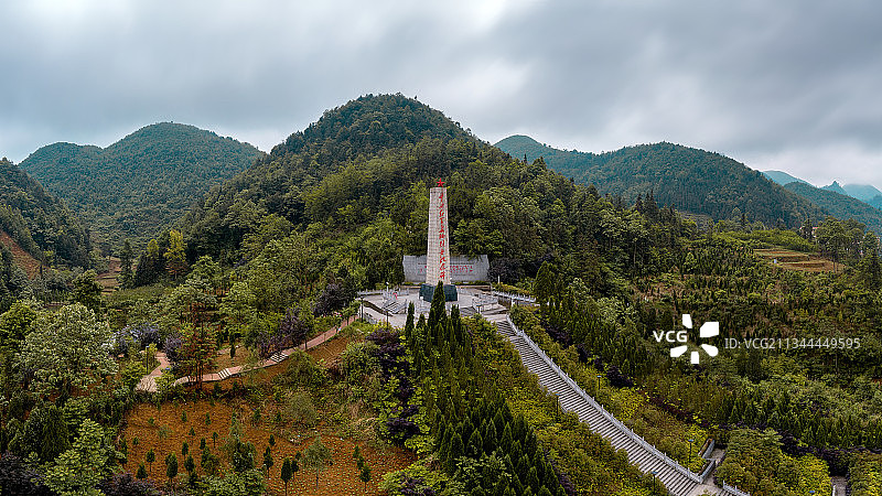 贵州紫云县红军烈士纪念牌图片素材