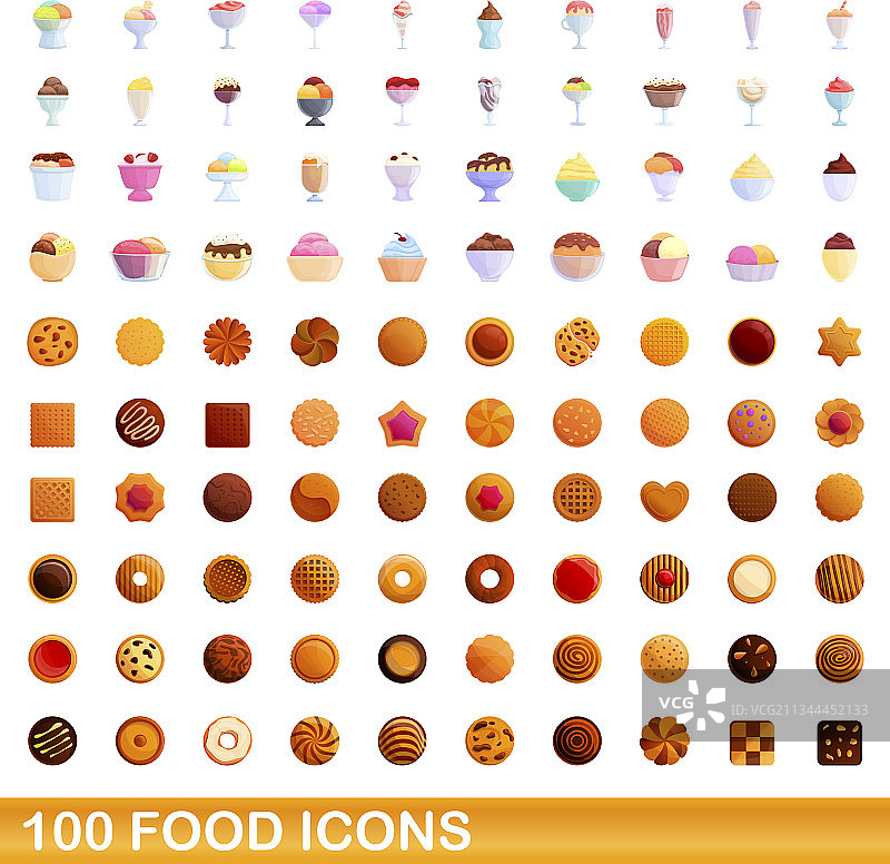 100个食物图标集，卡通风格图片素材