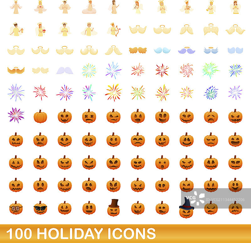 100个节日图标卡通风格图片素材
