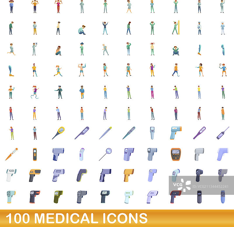 100个医疗图标集（卡通风格）图片素材