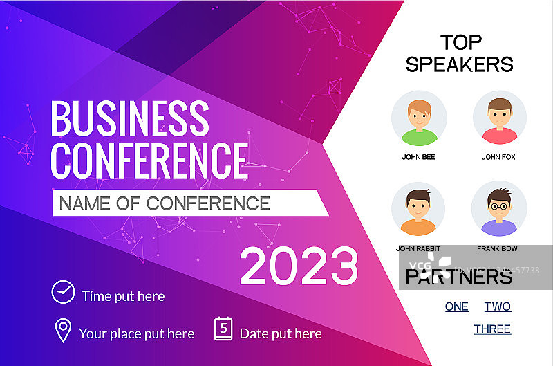 商务会议简约邀请函模板图片素材