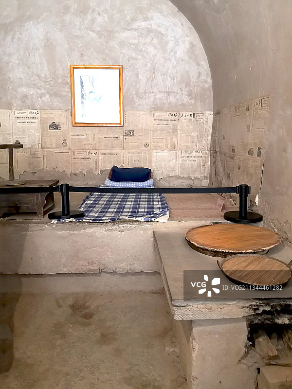 中国陕西省延安市延川县梁家河村--知青旧居图片素材