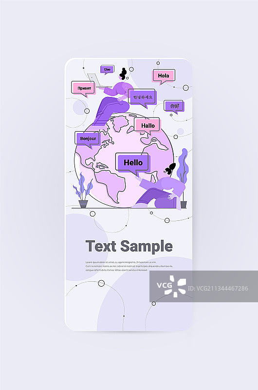 使用多语种翻译应用程序图片素材