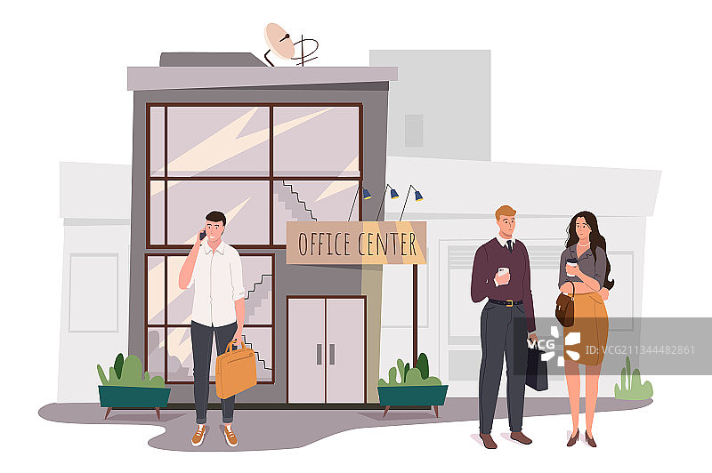 办公中心大楼网页概念图片素材