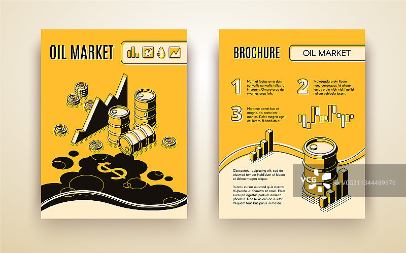 石油市场2.5D宣传册模板图片素材