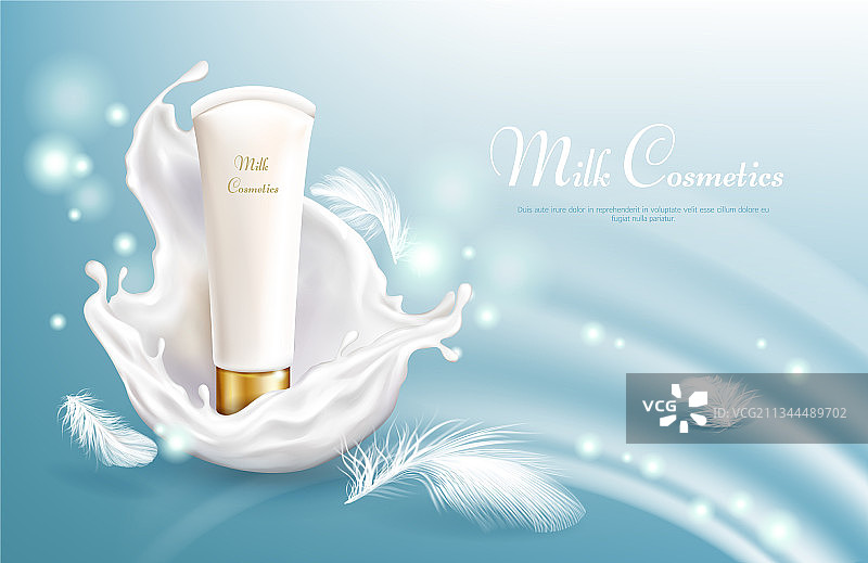 3D逼真柔滑牛奶化妆品模型图片素材