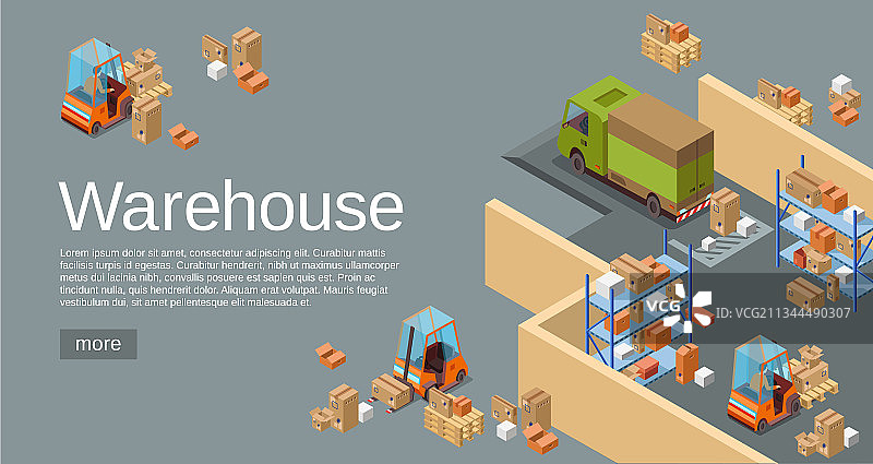 2.5D仓库现代工业风图片素材