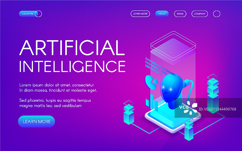 人工智能图片素材