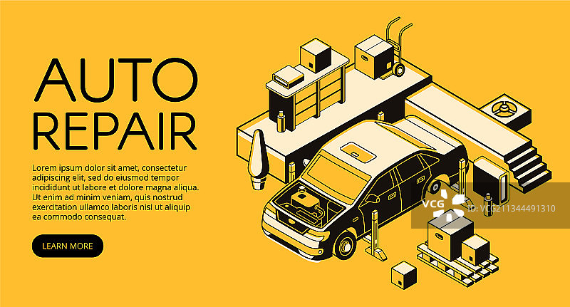 汽车维修服务2.5D图图片素材