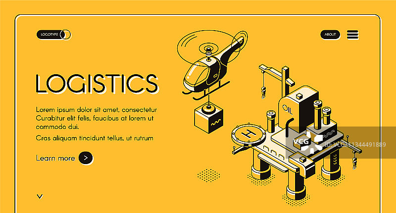 航空物流公司2.5D网页横幅图片素材