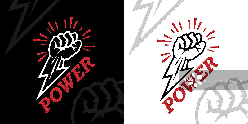 力量拳头图标图片素材