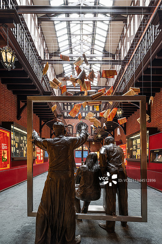 上海中国证券博物馆三楼展馆图片素材