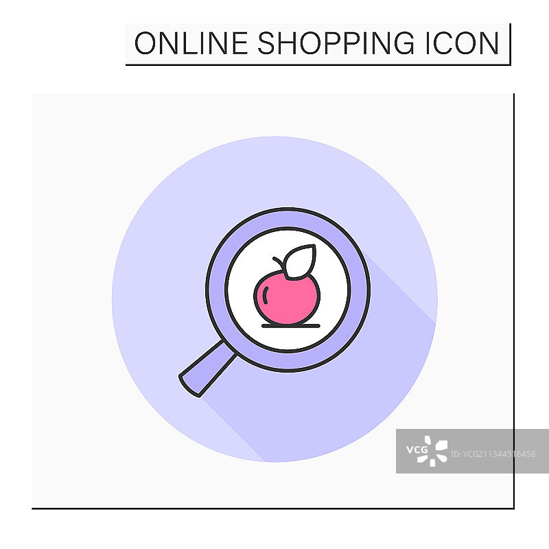 彩色产品搜索按钮图标图片素材