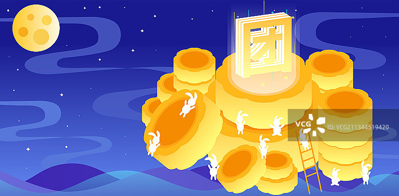 中秋佳节白兔吃团圆月饼2.5D矢量插画图片素材