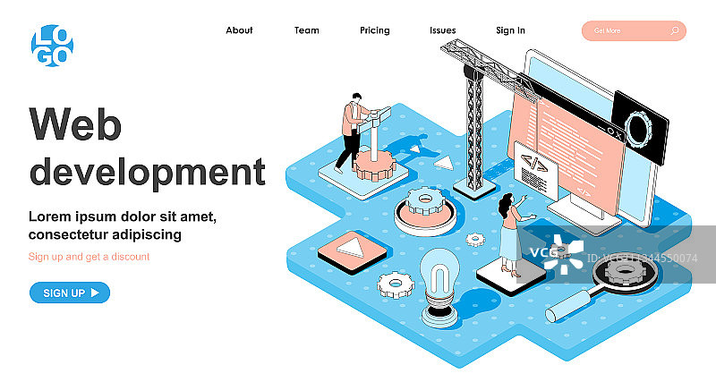 Web开发2.5D概念开发者图片素材