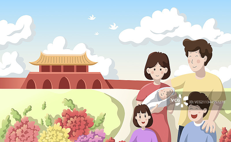 景点前的五口之家矢量插画图片素材