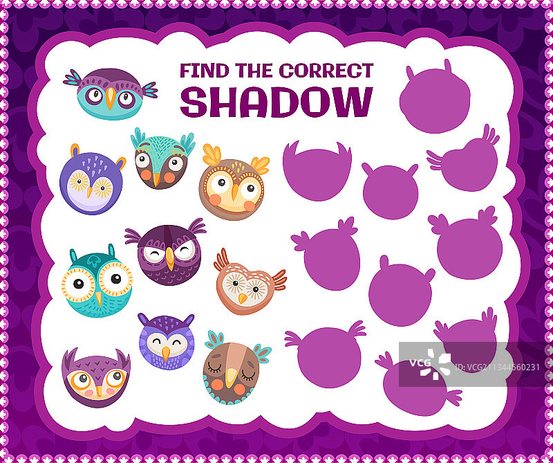 寻找正确的猫头鹰影子儿童谜语游戏图片素材