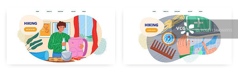 徒步旅行主题着陆页banner设计图片素材