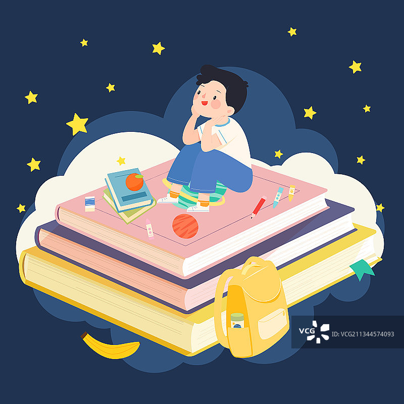 男孩坐在书上仰望星空矢量插画方图图片素材
