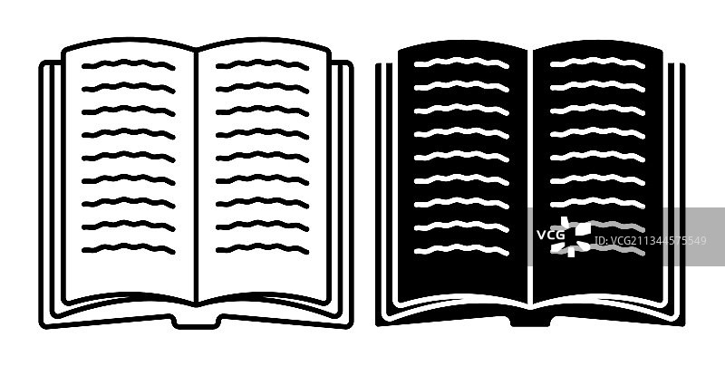 学校开放式教育知识图片素材