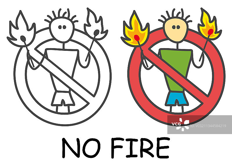 儿童画中拿着火柴的有趣小人图片素材