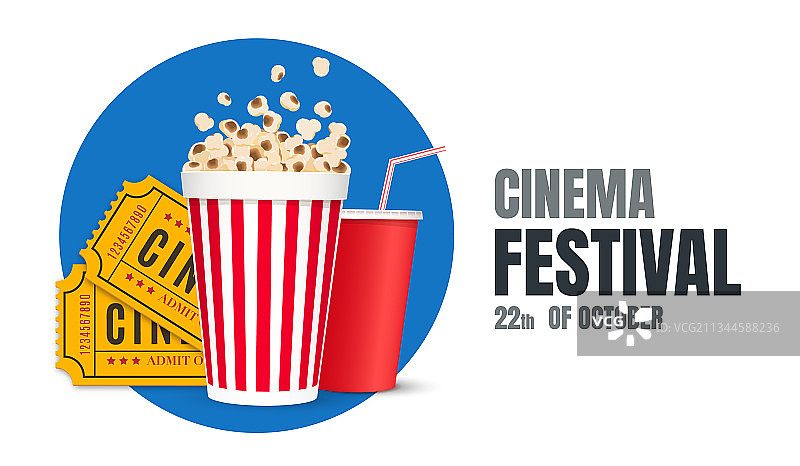 在线电影院海报或背景图片素材