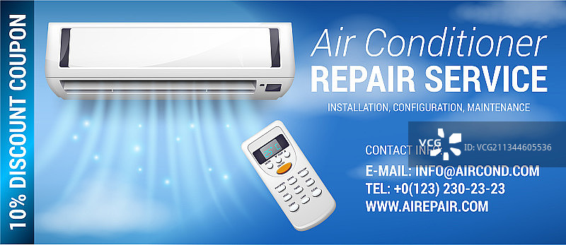 逼真空调维修宣传单图片素材