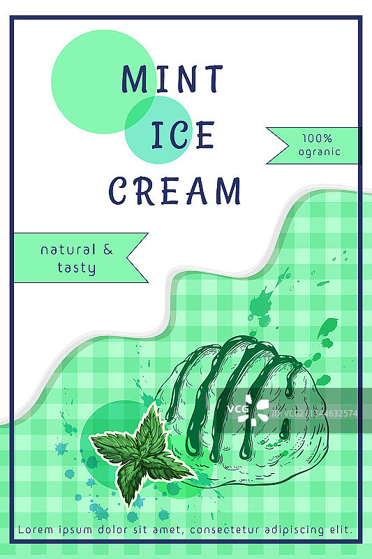薄荷冰淇淋创意宣传单模板图片素材