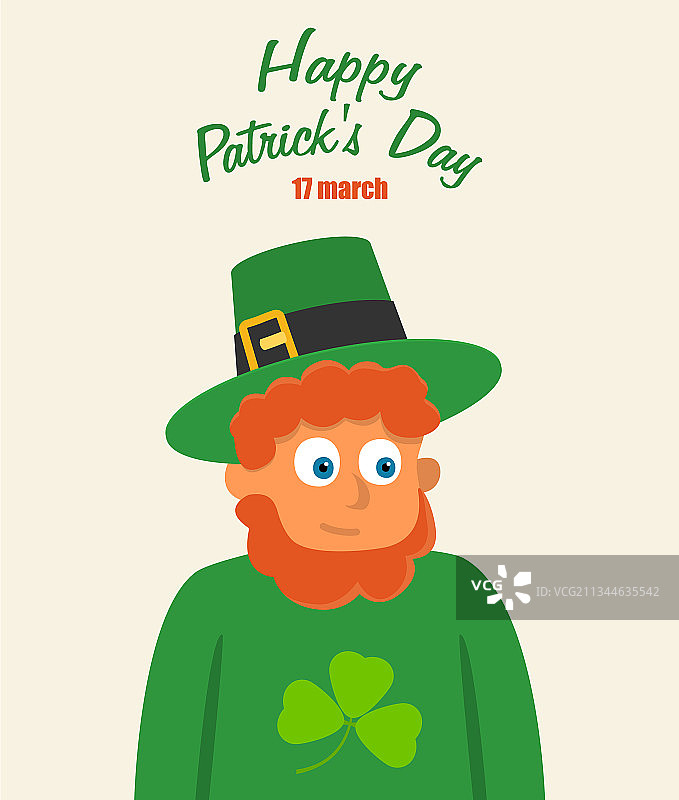 扁平风格圣帕特里克节背景图片素材