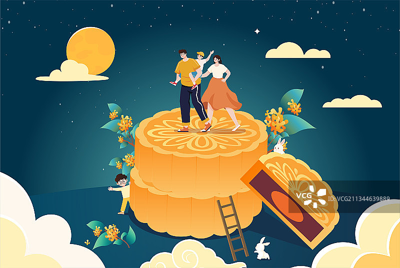 中秋月饼团圆插画图片素材