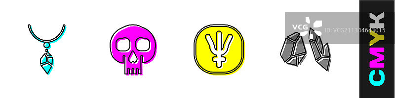 水晶骷髅海王星项链套装图片素材