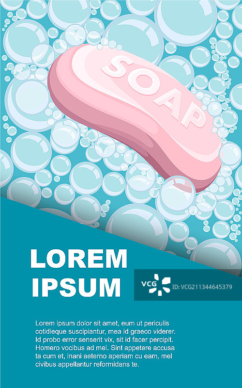 粉色透明气泡香皂图片素材