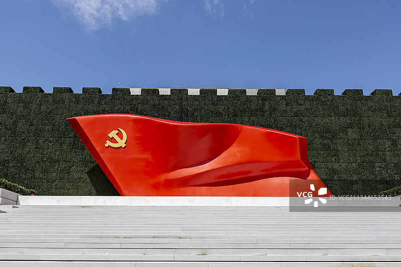 中国共产党历史展览馆大型党旗雕塑《旗帜》（旗帜就是方向力量）图片素材