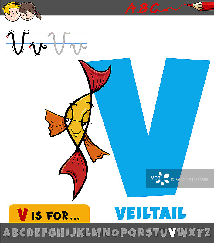 字母V与卡通扇尾鱼图片素材